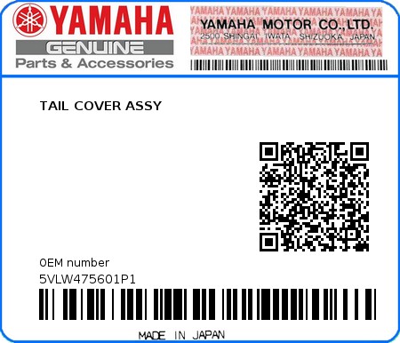 Product image: Yamaha - 5VLW475601P1 - TAIL COVER ASSY  0