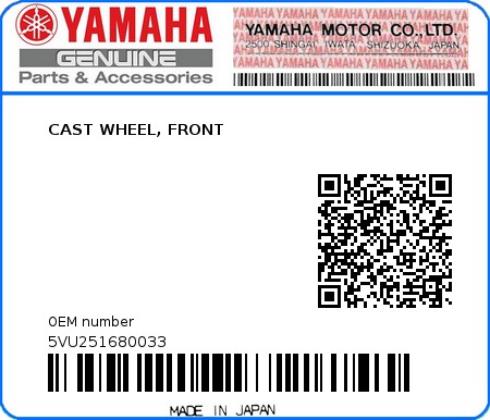 Product image: Yamaha - 5VU251680033 - CAST WHEEL, FRONT  0