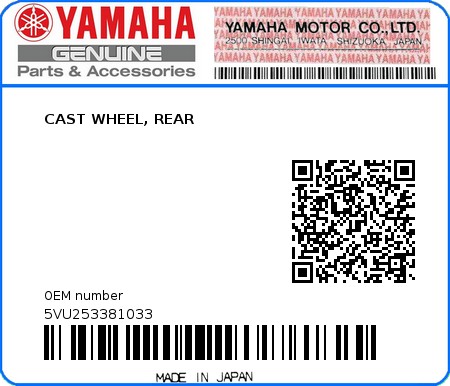 Product image: Yamaha - 5VU253381033 - CAST WHEEL, REAR  0