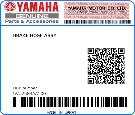 Product image: Yamaha - 5VU2584AA100 - BRAKE HOSE ASSY  0