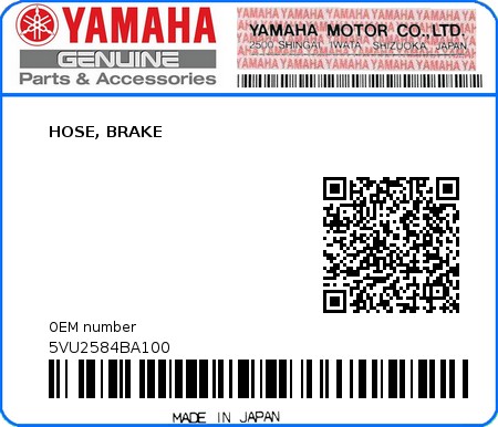 Product image: Yamaha - 5VU2584BA100 - HOSE, BRAKE  0