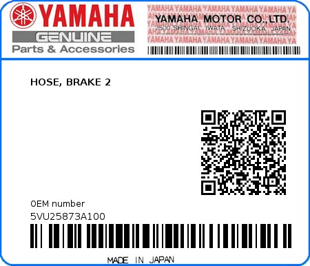 Product image: Yamaha - 5VU25873A100 - HOSE, BRAKE 2  0