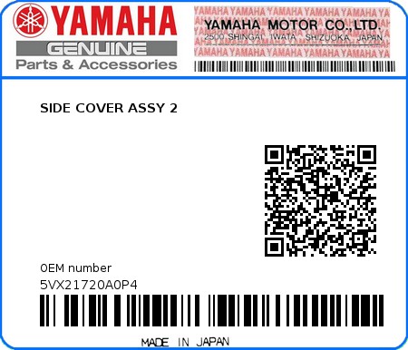 Product image: Yamaha - 5VX21720A0P4 - SIDE COVER ASSY 2  0
