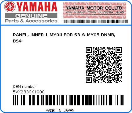 Product image: Yamaha - 5VX2836K1000 - PANEL, INNER 1 MY04 FOR S3 & MY05 DNMB, BS4  0