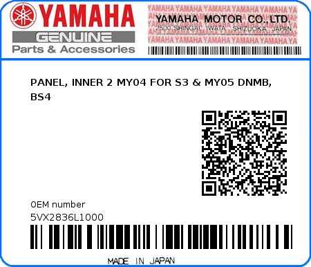 Product image: Yamaha - 5VX2836L1000 - PANEL, INNER 2 MY04 FOR S3 & MY05 DNMB, BS4  0