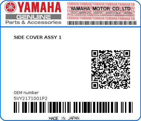 Product image: Yamaha - 5VY2171001P2 - SIDE COVER ASSY 1  0