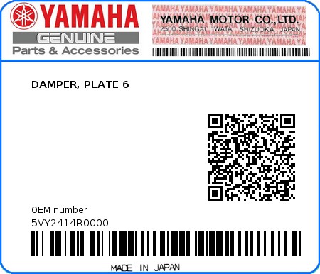 Product image: Yamaha - 5VY2414R0000 - DAMPER, PLATE 6  0