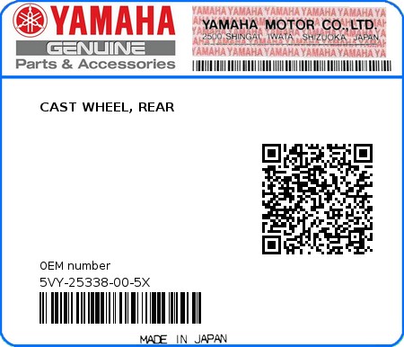 Product image: Yamaha - 5VY-25338-00-5X - CAST WHEEL, REAR  0