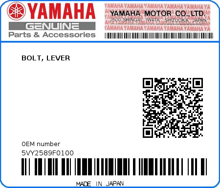 Product image: Yamaha - 5VY2589F0100 - BOLT, LEVER  0