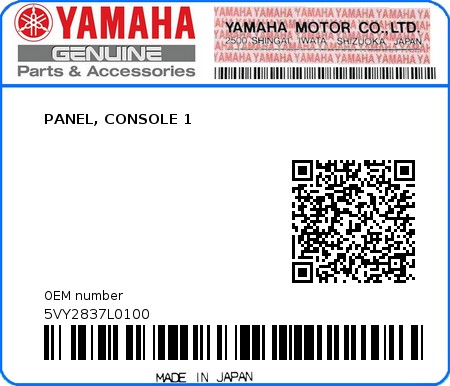 Product image: Yamaha - 5VY2837L0100 - PANEL, CONSOLE 1  0