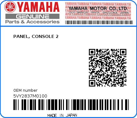 Product image: Yamaha - 5VY2837M0100 - PANEL, CONSOLE 2  0