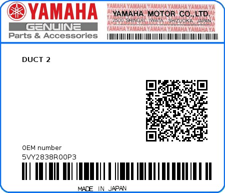 Product image: Yamaha - 5VY2838R00P3 - DUCT 2  0