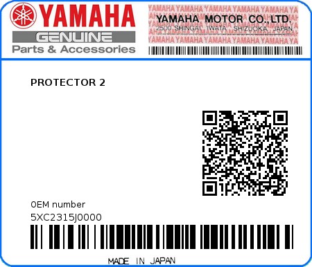 Product image: Yamaha - 5XC2315J0000 - PROTECTOR 2  0