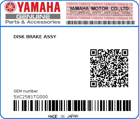 Product image: Yamaha - 5XC2581TG000 - DISK BRAKE ASSY  0
