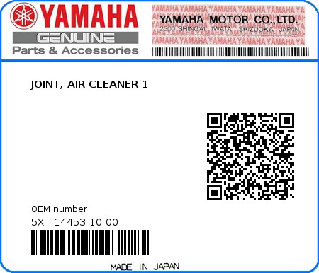 Product image: Yamaha - 5XT-14453-10-00 - JOINT, AIR CLEANER 1  0
