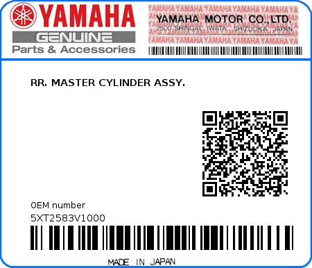Product image: Yamaha - 5XT2583V1000 - RR. MASTER CYLINDER ASSY.  0