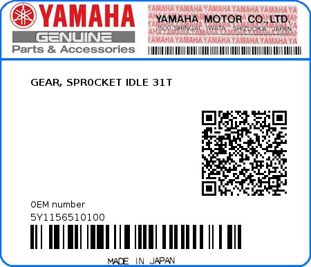 Product image: Yamaha - 5Y1156510100 - GEAR, SPR0CKET IDLE 31T  0