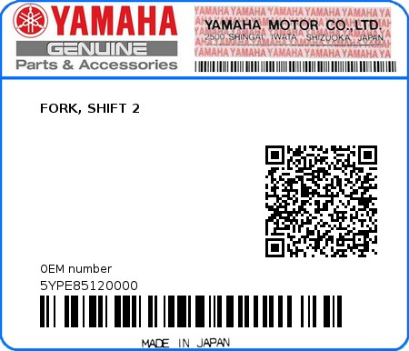 Product image: Yamaha - 5YPE85120000 - FORK, SHIFT 2  0
