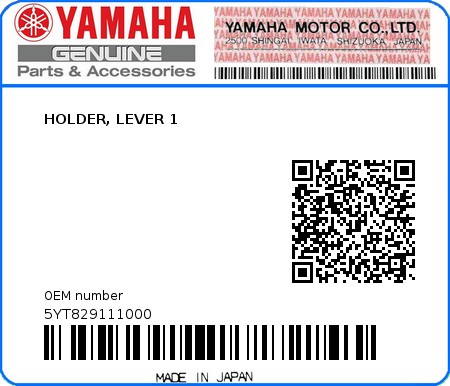Product image: Yamaha - 5YT829111000 - HOLDER, LEVER 1  0
