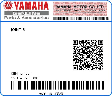Product image: Yamaha - 5YU1465H0000 - JOINT 3  0