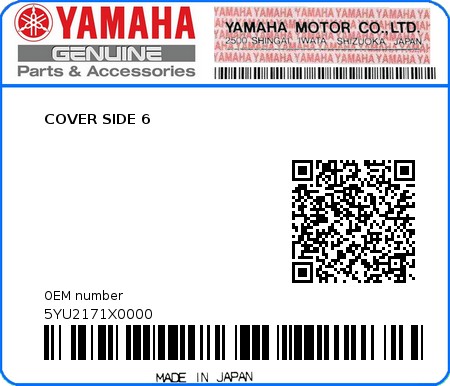 Product image: Yamaha - 5YU2171X0000 - COVER SIDE 6  0