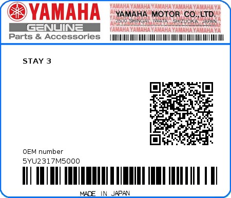 Product image: Yamaha - 5YU2317M5000 - STAY 3  0