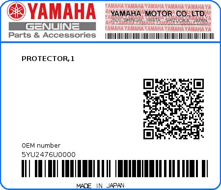 Product image: Yamaha - 5YU2476U0000 - PROTECTOR,1  0
