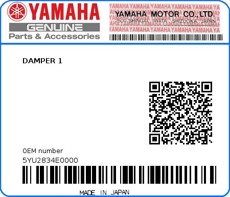 Product image: Yamaha - 5YU2834E0000 - DAMPER 1  0