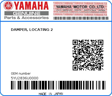 Product image: Yamaha - 5YU2836U0000 - DAMPER, LOCATING 2  0