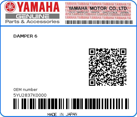 Product image: Yamaha - 5YU2837K0000 - DAMPER 6  0