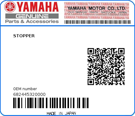 Product image: Yamaha - 682445320000 - STOPPER  0