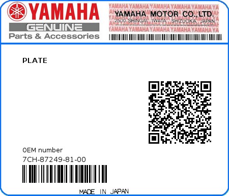 Product image: Yamaha - 7CH-87249-81-00 - PLATE  0