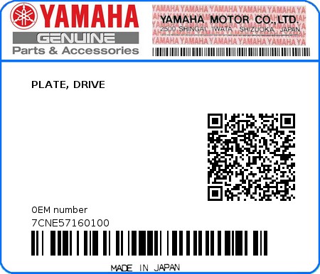Product image: Yamaha - 7CNE57160100 - PLATE, DRIVE  0