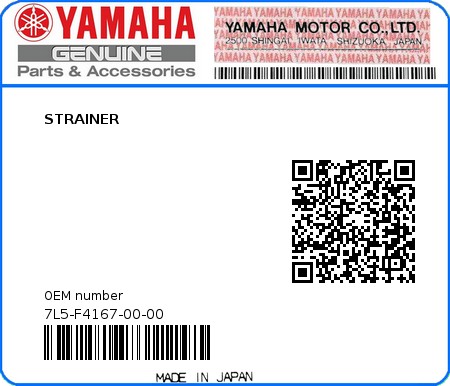 Product image: Yamaha - 7L5-F4167-00-00 - STRAINER  0