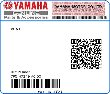Product image: Yamaha - 7P5-H7249-A0-00 - PLATE  0