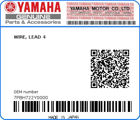 Product image: Yamaha - 7PBH722Y0000 - WIRE, LEAD 4  0