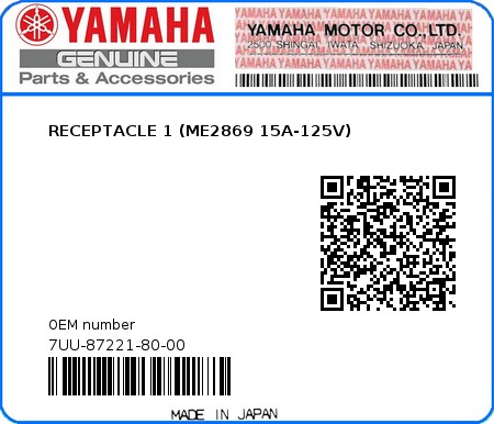 Product image: Yamaha - 7UU-87221-80-00 - RECEPTACLE 1 (ME2869 15A-125V)  0