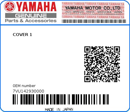 Product image: Yamaha - 7VU142930000 - COVER 1  0