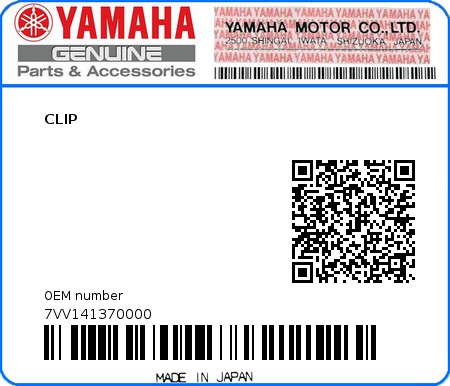 Product image: Yamaha - 7VV141370000 - CLIP  0