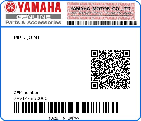 Product image: Yamaha - 7VV144850000 - PIPE, JOINT  0