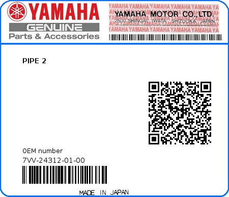Product image: Yamaha - 7VV-24312-01-00 - PIPE 2  0