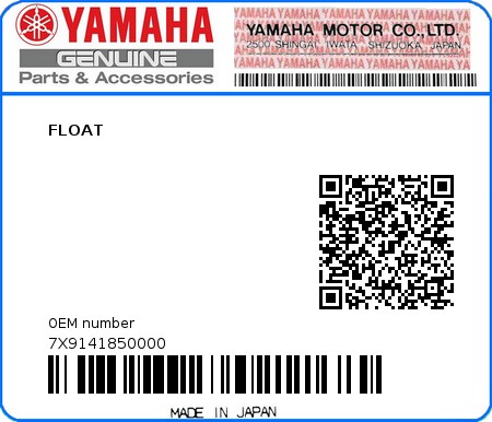 Product image: Yamaha - 7X9141850000 - FLOAT  0