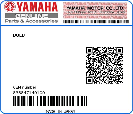 Product image: Yamaha - 838847140100 - BULB  0