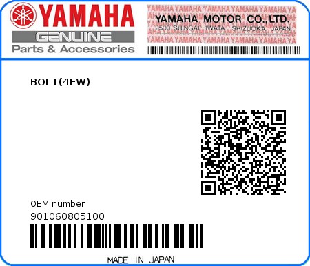Product image: Yamaha - 901060805100 - BOLT(4EW)  0