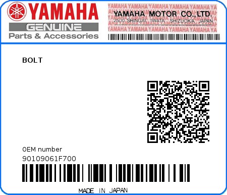 Product image: Yamaha - 90109061F700 - BOLT  0