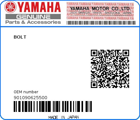 Product image: Yamaha - 901090625500 - BOLT  0