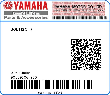 Product image: Yamaha - 90109106F900 - BOLT(2GH)  0