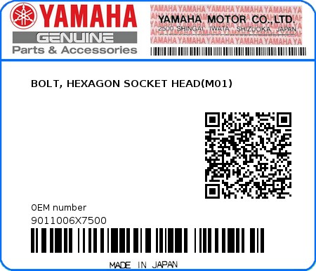 Product image: Yamaha - 9011006X7500 - BOLT, HEXAGON SOCKET HEAD(M01)  0