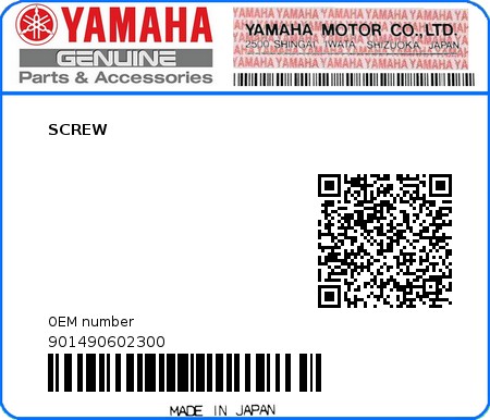 Product image: Yamaha - 901490602300 - SCREW  0