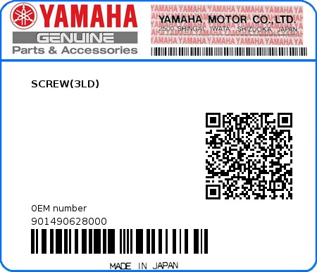 Product image: Yamaha - 901490628000 - SCREW(3LD)  0